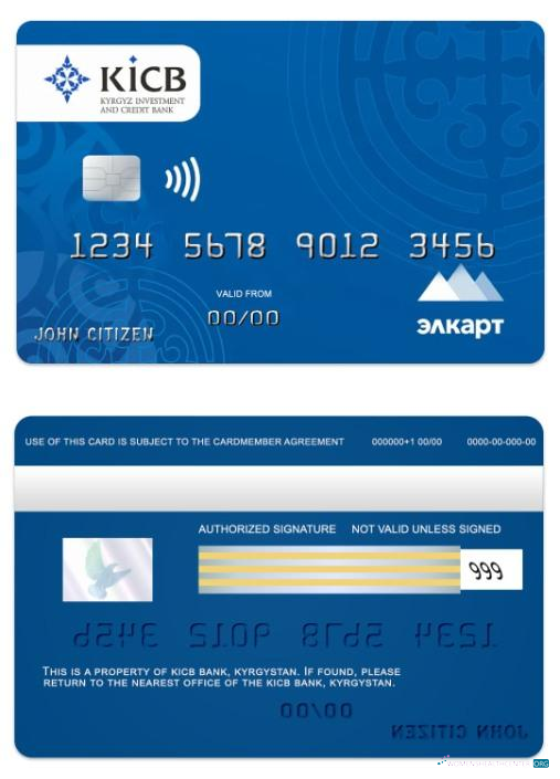 Download Kyrgyzstan KICB Bank Elcard card Photoshop template